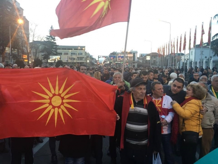 ΠΓΔΜ: Οι ΗΠΑ καλούν για άμεσο σχηματισμό κυβέρνησης