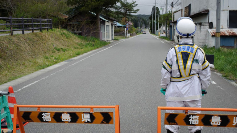 ΕΡΤ1 – «Φουκουσίμα, πίσω στην απαγορευμένη περιοχή»