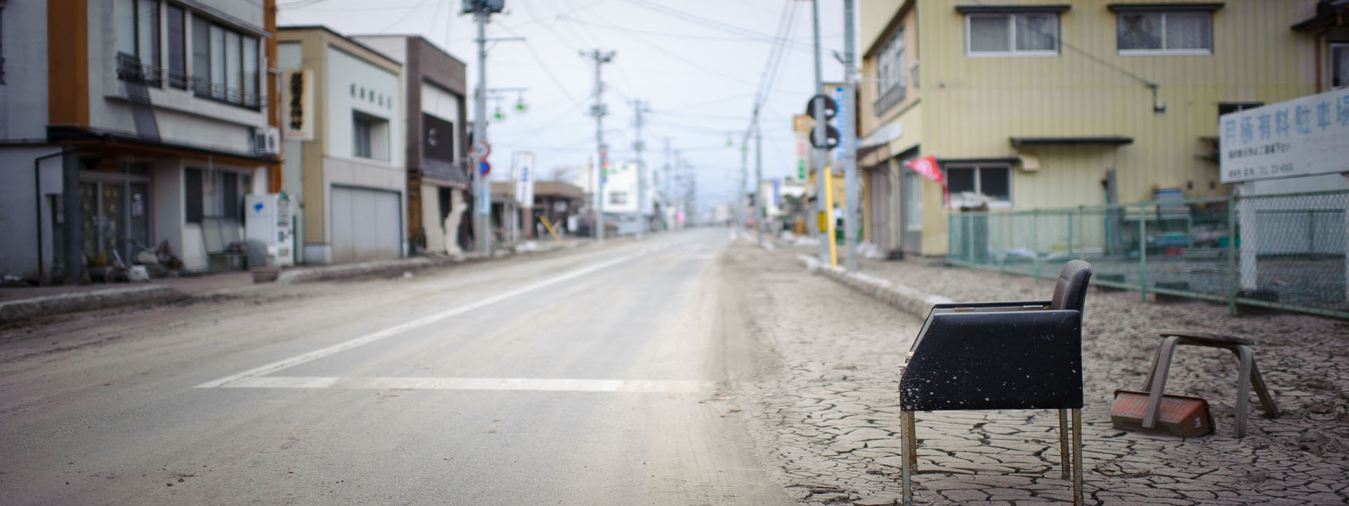 Fukushima Back in the forbidden area