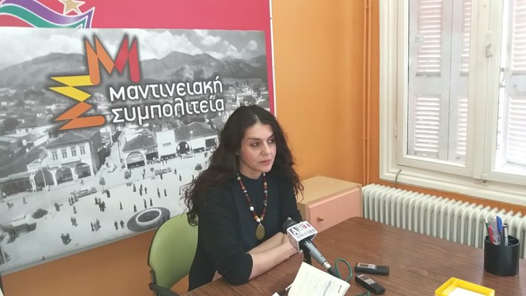 H “Μαντινειακή Συμπολιτεία” για αποφάσεις Δ.Σ. Τρίπολης