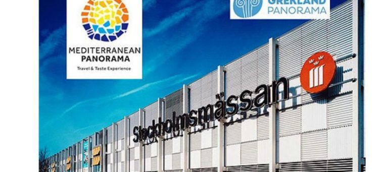 H ΠΚΜ στη διεθνή τουριστική έκθεση “Μediterranean Panorama” στη Στοκχόλμη