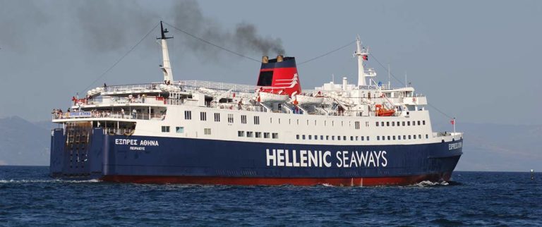 Προσφορές για την πώληση του 40,4% της Hellenic Seaways