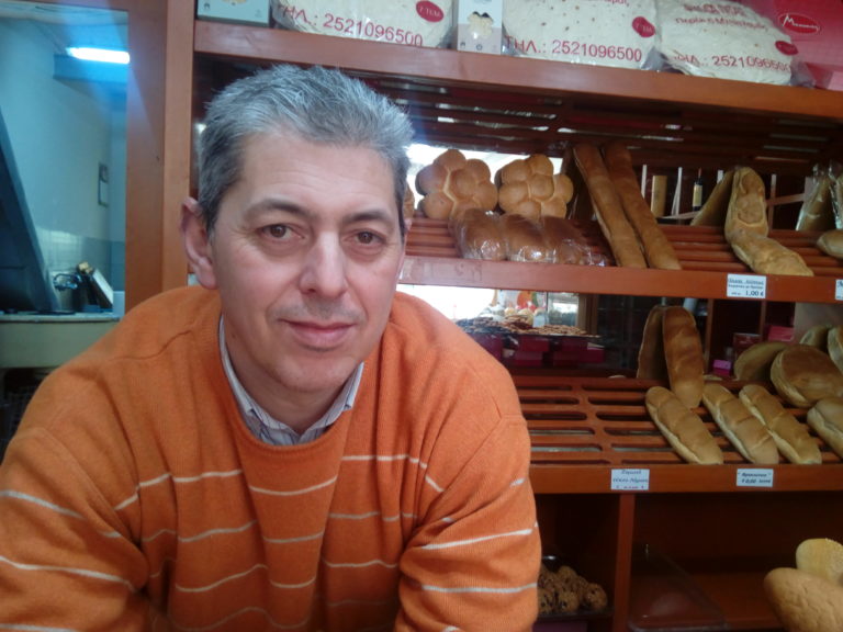 Κομοτηνή: Μπλοκάκι ακόμη και στην αγορά ψωμιού
