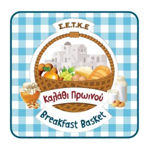 KALATHI LOGO OK