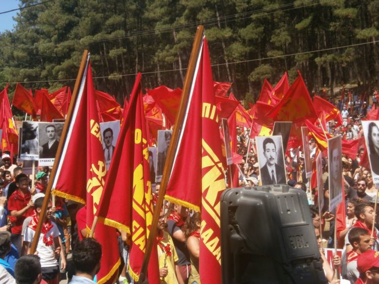 Διαμαρτυρία ΚΚΕ στην Μεγαλόπολη για βιομηχανικά απόβλητα