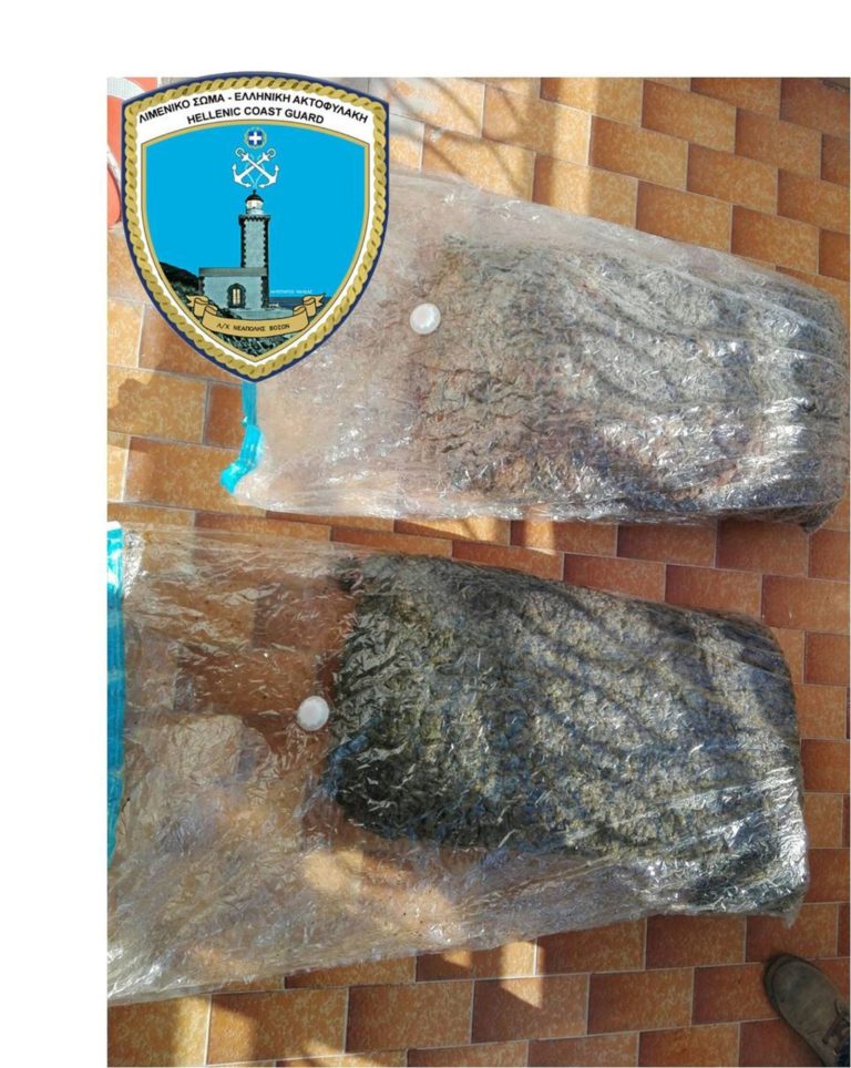 Δέματα με ναρκωτικά σε θαλάσσια περιοχή της Νεάπολης