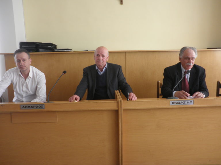 Δήμος Σιντικής: Νέο προεδρείο του Δημοτικού Συμβουλίου