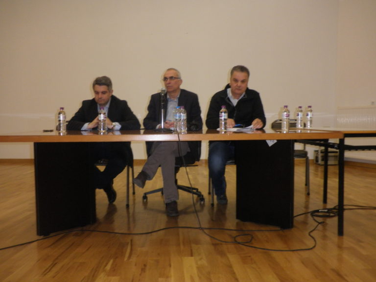 Σέρρες: Μήνυμα ενότητας στην εκδήλωση της Δημοκρατικής Συμπαράταξης
