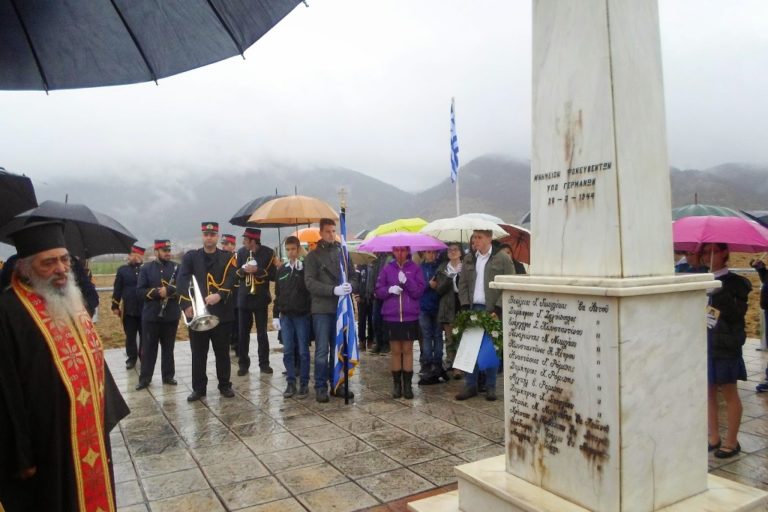 Αμύνταιο: Μνημόσυνο στη Τ.Κ. Αετού για εκτελεσθέντες