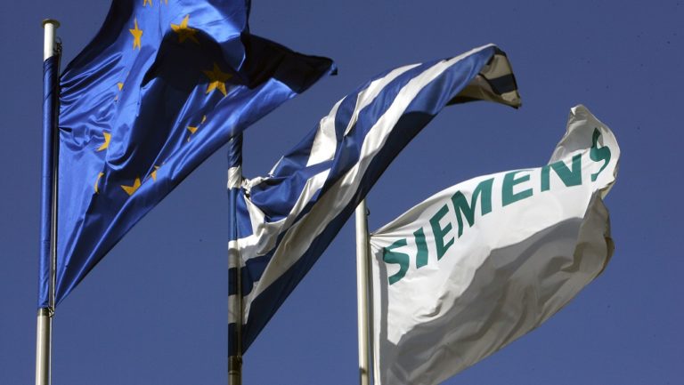 Κατάθεση-ποταμός για τα “μαύρα ταμεία” της Siemens από τη γραμματέα Χριστοφοράκου