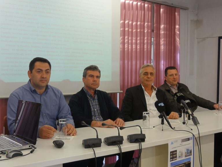 Καβάλα: Ημερίδα για τους υαλοπίνακες