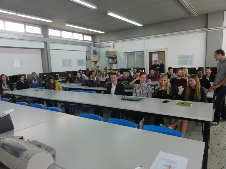 Καβάλα: Φοιτητές του Erasmus στο ΤΕΙ ΑΜΘ