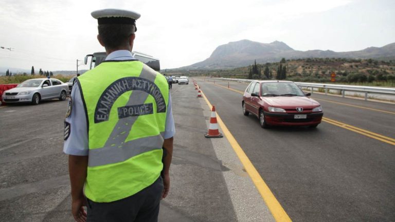 Κέρκυρα: Ημερίδα για την ασφαλή οδήγηση