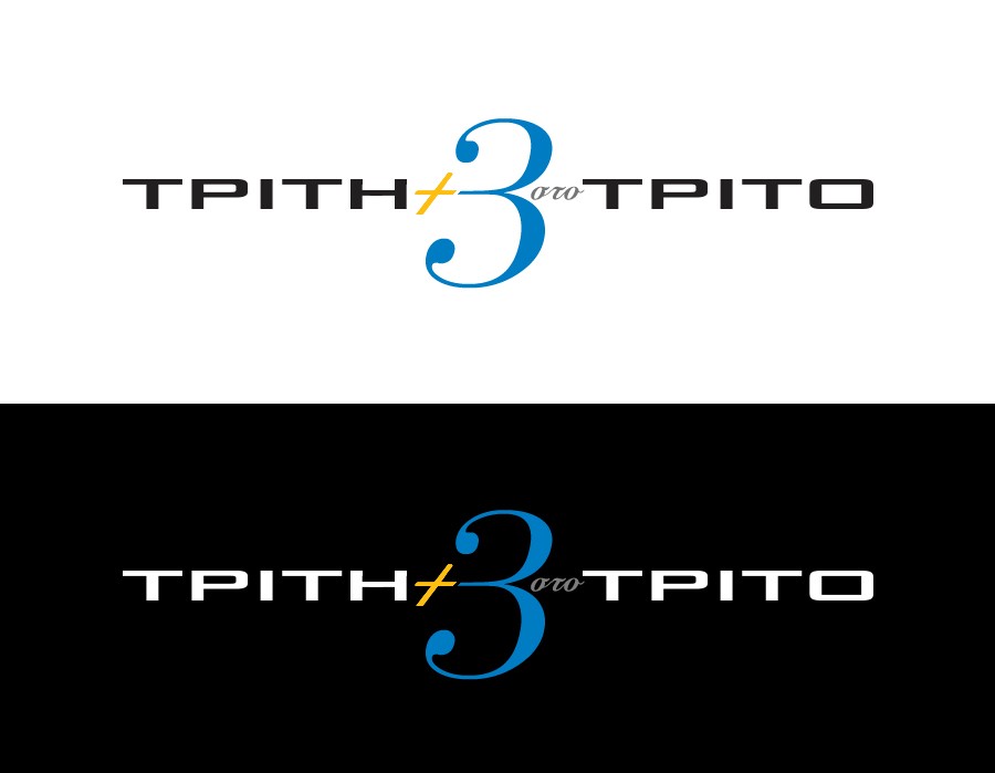 Triti+3-Logos- (2)
