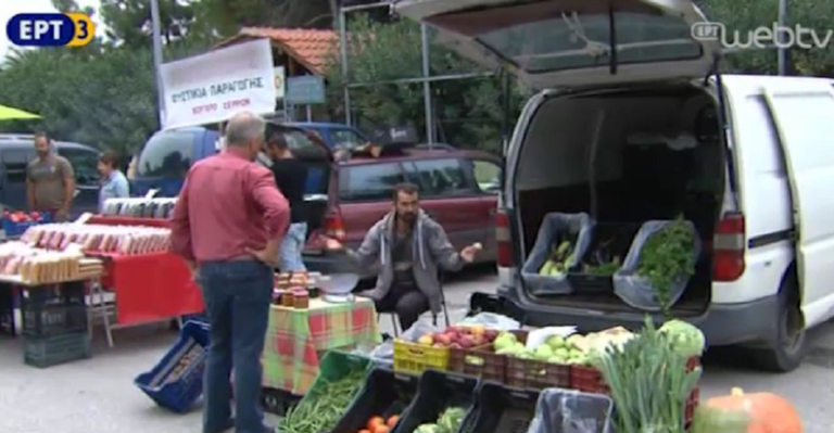 Χωρίς Μεσάζοντες την Κυριακή 26 Μαρτίου στην Καλαμαριά
