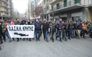 Το συλλαλητήριο αγροτών της Κρήτης στην Αθήνα