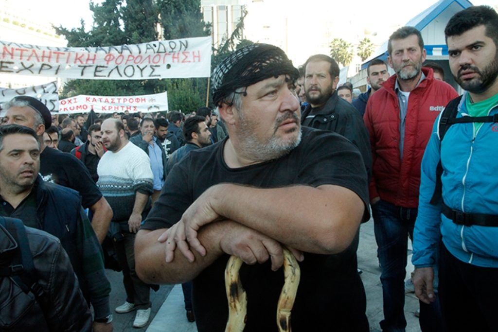 Ετοιμάζονται για το συλλαλητήριο στην Αθήνα