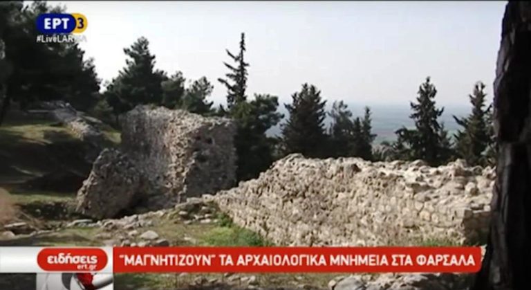 Μαγνητίζουν τα αρχαιολογικά μνημεία στα Φάρσαλα (video)