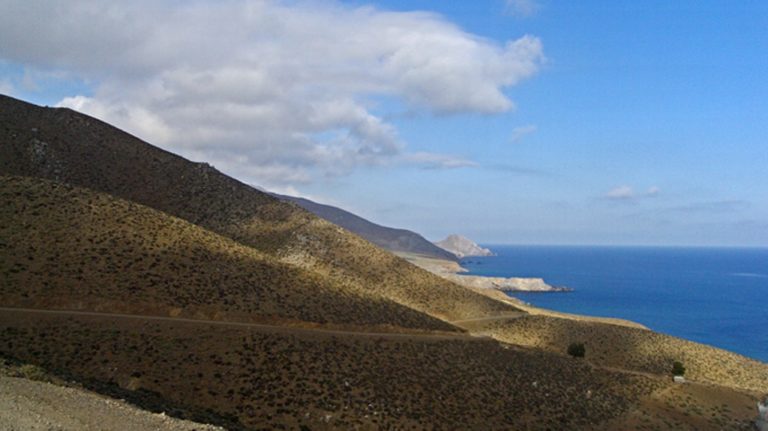 Ημερίδα για τα Αστερούσια