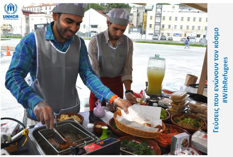 “Food uniting people” από το 19ο ΦΝΘ