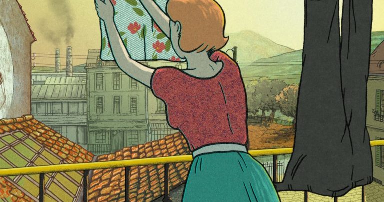 Κέρκυρα: Corfu Animation Festival