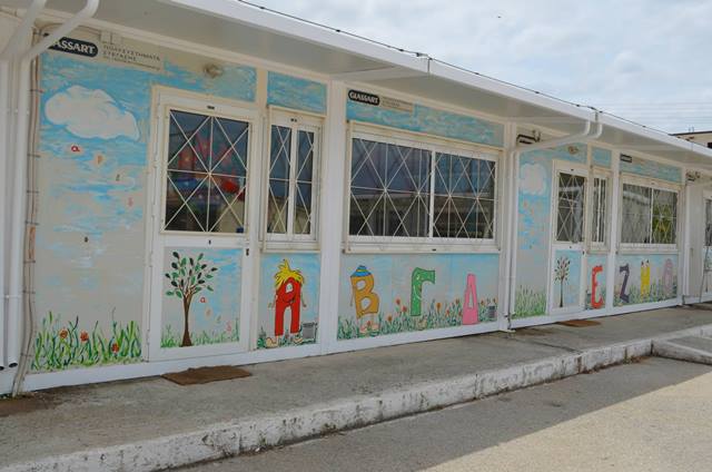 Φοβούνται κατάργηση του Δημοτικού Ν. Μανωλάδας