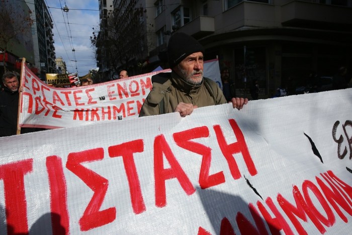 Απεργιακή συγκέντρωση στη Φλώρινα την Πέμπτη 10 Ιουνίου