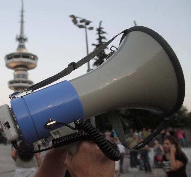 Συγκεντρώσεις διαμαρτυρίας σήμερα στη Θεσσαλονίκη