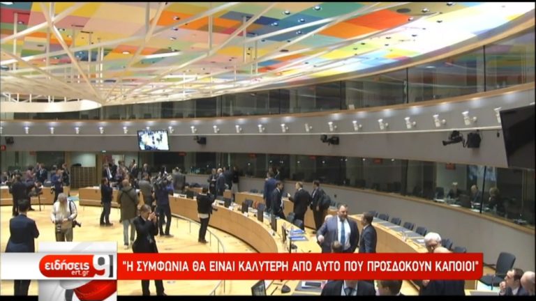 Τζανακόπουλος:Συμφωνία σε τεχνικό επίπεδο έως τις 20/3-Πυρά αντιπολίτευσης (video)