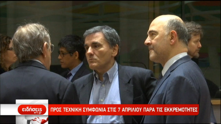 Προς τεχνική συμφωνία παρά τις εκκρεμότητες (video)