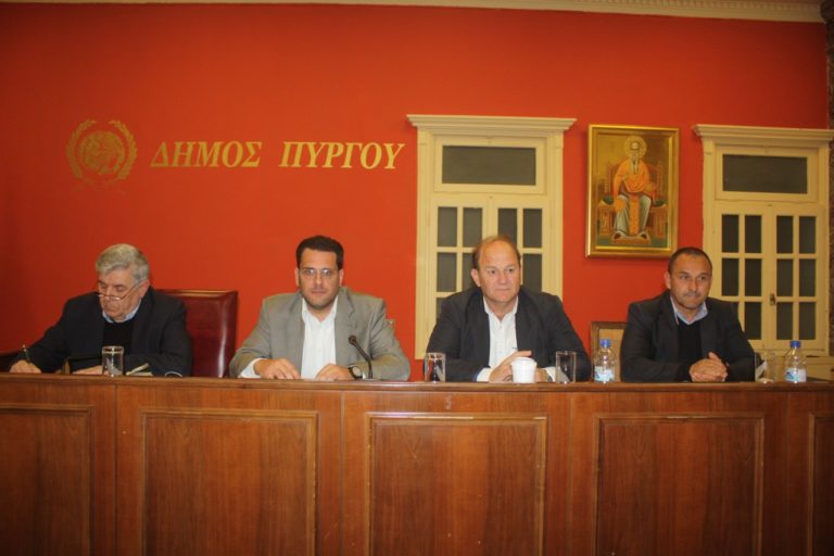 Συνεδριάζει το Δημοτικό Συμβούλιο Πύργου