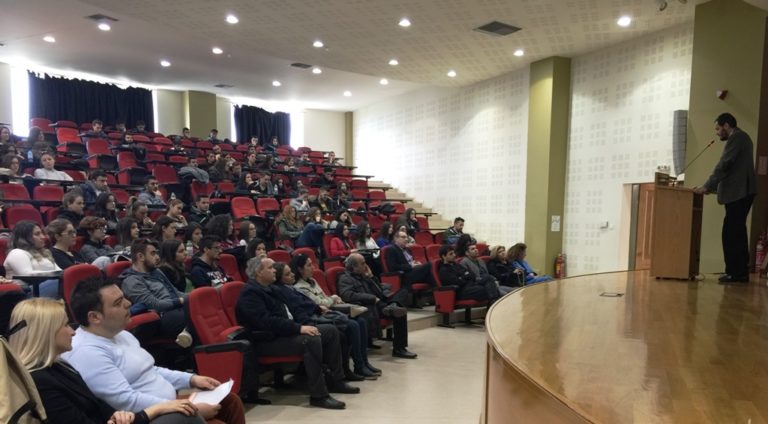 Με επιτυχία η εκδήλωση για το Erasmus+  στην Καρδίτσα