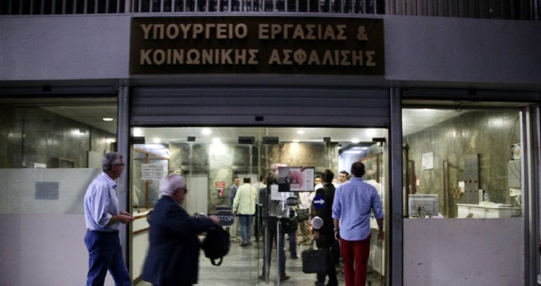 Δημιουργήθηκαν 265.871 θέσεις εργασίας το 9μηνο-Καλύτερη επίδοση από 2001 (video)