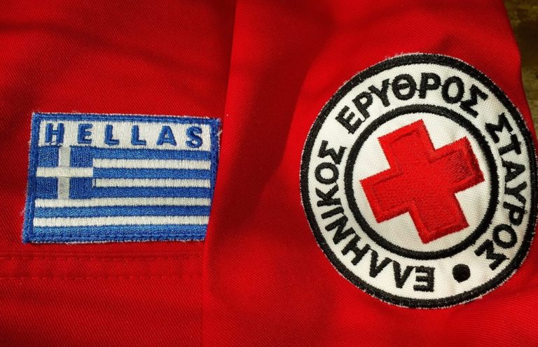 Φλώρινα: Ολοκληρώθηκαν τα προγράμματα πρώτων βοηθειών του Ερυθρού Σταυρού