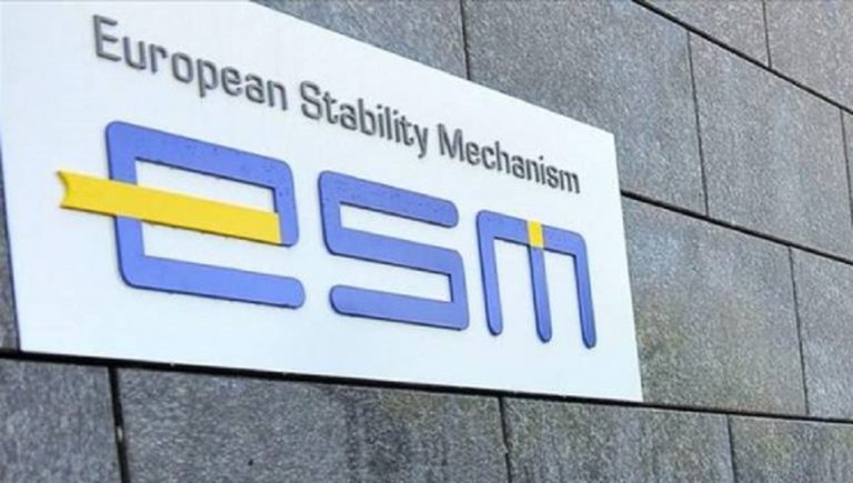 ΕΜΣ: Οι καθυστερήσεις στη β΄αξιολόγηση έχουν κόστος στην οικονομία