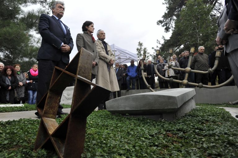 Εκδηλώσεις μνήμης για τους Εβραίους της Θεσσαλονίκης