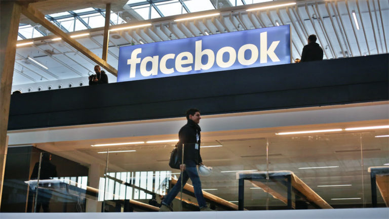 Τι συμβαίνει στο Κτίριο 8 του Facebook ;
