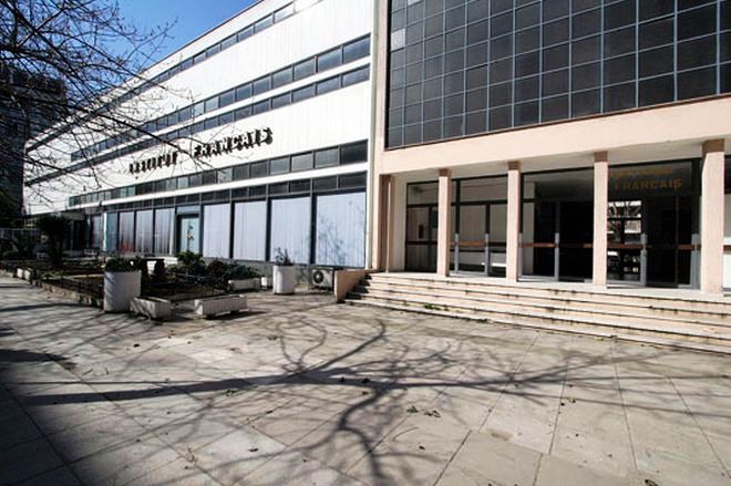 “Ημέρα γνωριμίας” με το Γαλλικό Σχολείο Θεσσαλονίκης