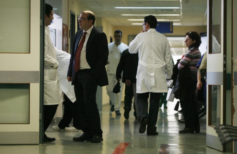 Ρέθυμνο: Προκήρυξη για πρόσληψη γιατρών