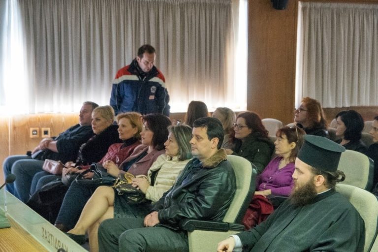 Ημερίδα για το Karditsa Earthquake Project