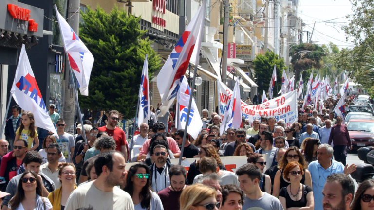 Χανιά: Συγκέντρωση κατά των νέων μέτρων