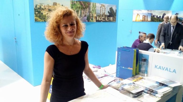 Καβάλα: Συμμετοχή στην  τουριστική Έκθεση Βερολίνου