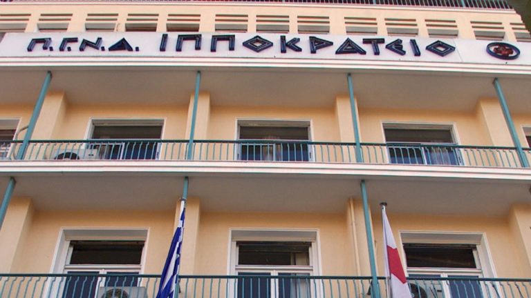 Στο Ιπποκράτειο νοσηλεύεται ο Άκης Τσοχατζόπουλος