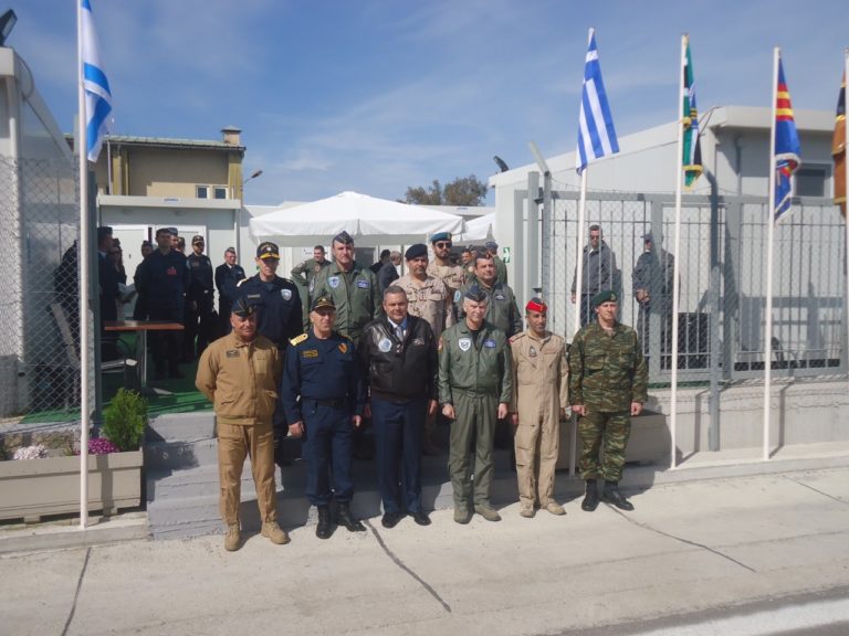 Άξονας σταθερότητας με βάση την Ανδραβίδα
