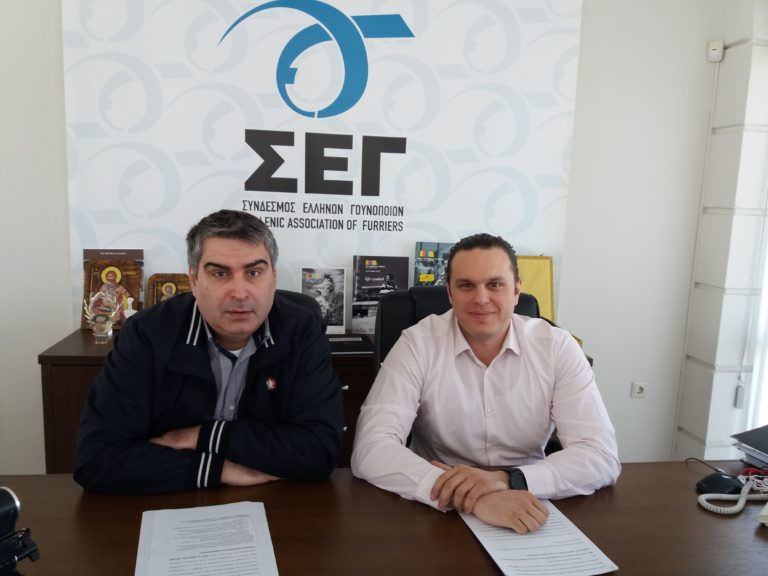 Καστοριά: Διεθνής Έκθεση Γούνας στην Αθήνα