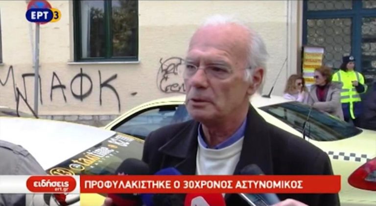 Καστοριά: Προφυλακίστηκε ο 30χρονος αστυνομικός (video)