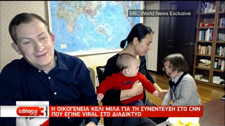 Η οικογένεια Κέλυ μιλάει για τη συνέντευξη που έγινε viral (video)