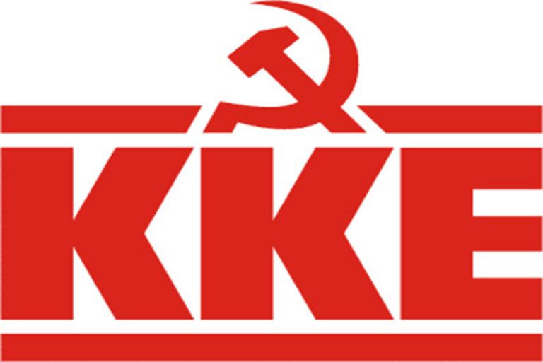 Εκδηλώσεις του ΚΚΕ στη Θάσο