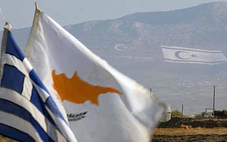 Ρέθυμνο: Εκδήλωση «Συνθήκη Λωζάννης – Κυπριακό»