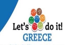 lets do it greece